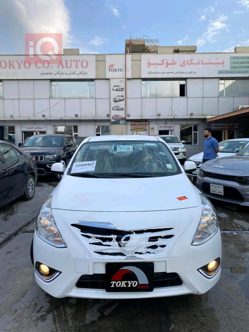 نیسان سەنی